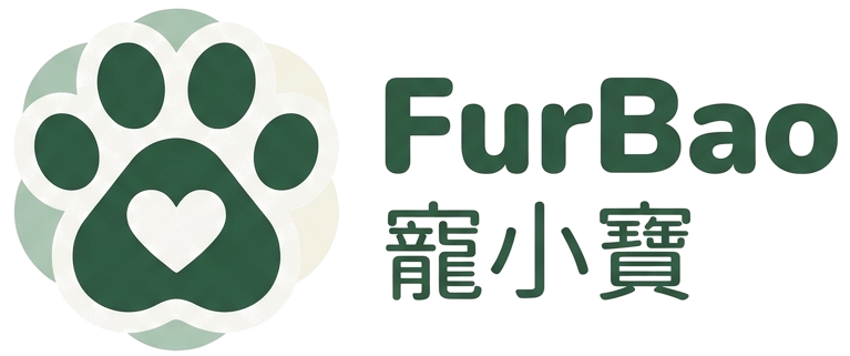 寵小寶